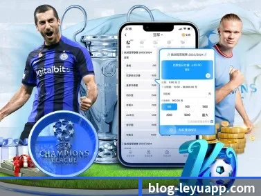 乐鱼体育 APP - leyusports