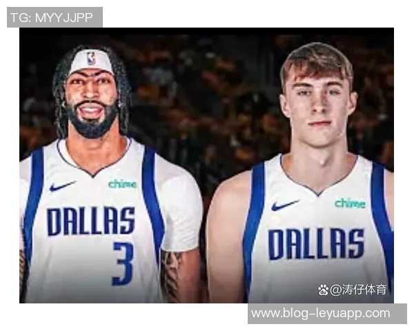 弗拉格谈浓眉与欧文的心理支持与榜样力量