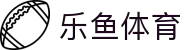 乐鱼体育 - 乐鱼app官方下载网站